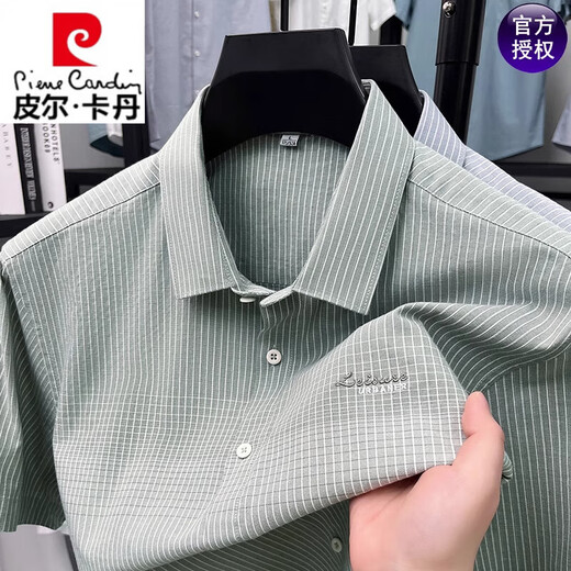 皮尔卡丹（pierre cardin）高端中年男士短袖纯棉衬衫2025夏季新款休闲商务条纹衬衣 QLM-15265-灰色内销品牌出口转内销 M