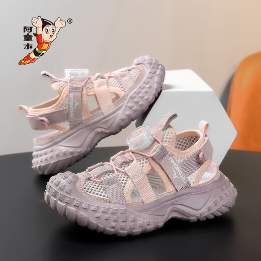 Astro Boy children's Baotou sandals 2025 summer new style for boys and girls hollow beach shoes soft bottom student sandals KH256/black and white 38 yards standard size