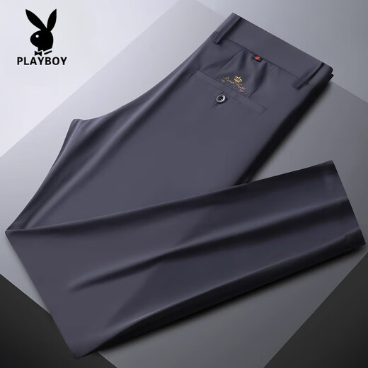花花公子（PLAYBOY）冰丝休闲裤男夏季薄款2025新款西裤直筒修身裤子男士长裤舒适百搭 深蓝色【5009款】 常规 34 腰围2尺70