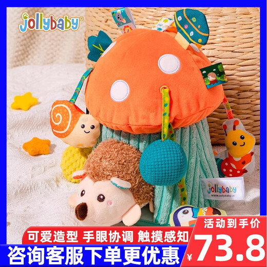 JOLLYBABY Mushroom House Baby Exhaust Music Lathe Pendant Head-up Practice Pulling Movie Band Music Baby Toys School Bus Tissue Box + Hedgehog Mushroom Exhaust
