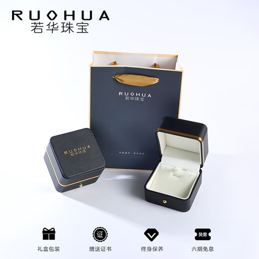 RUOHUA Liuguang 5-6mm Pigeon Blood Ruby Earrings Women's Colorful Ear Hooks Thick Gold Earrings Birthday Gift