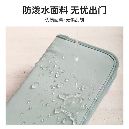 护照包多功能防盗刷手拿证件包旅行出差机票夹钱包旅游票据收纳袋 神秘黑防盗刷一包搞定证件