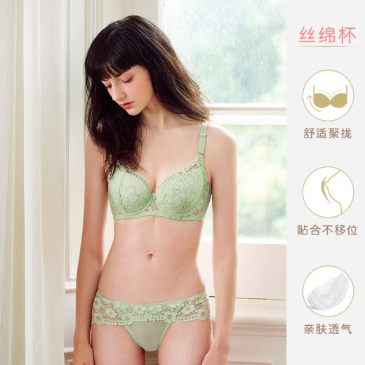 怡倩（YIQIAN）内衣薄款文胸套装女 性感蕾丝白色大胸显小胸罩大码内衣套装 薄杯莓果玛奇朵 S 70B+