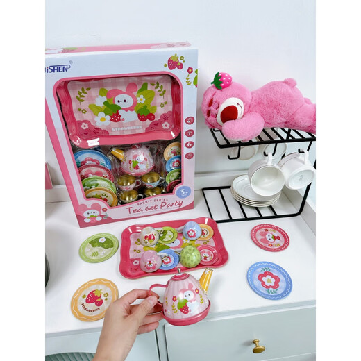 Timini Tea Cup Iron Teapot Children's Simulation Afternoon Tea Toy Tea Set Suitcase Playing House Baby Kitchen Girl Set Dinosaur Tea Set Suitcase