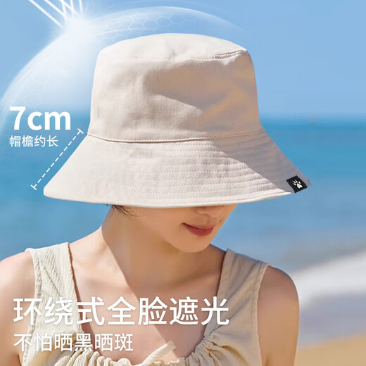 
KELME Fisherman's Hat Men's and Women's Sun Protection Hats New Summer Face Showing Small Sun Hat Outdoor Hiking Mountaineering Hat