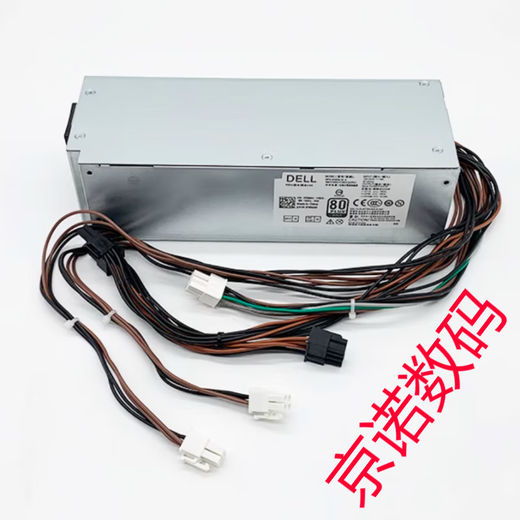 DELL PRECISIONDellXPS5880 3880 3681 3690 3890 7080 8940 7090MT电源600W Dell 6Pin+双4Pin500w