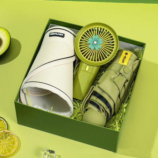 AIMEI Gift Graduation Gift Summer Cool Cool Souvenir Gift Box Company Building Building Preacy Small Gift Personalización para empleados Diy Group Match (el valor predeterminado se toma sin envío)