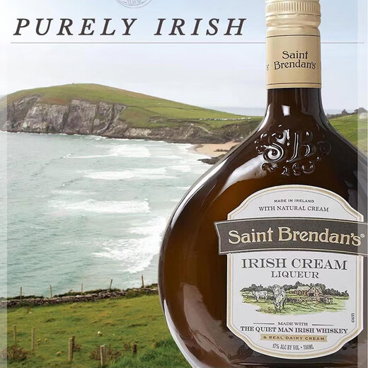 Saint Brendan's importiert aus Großbritannien Original Flaschencreme Likör Basis Ausländischer Wein 700 ml Barkeeper 17 Grad