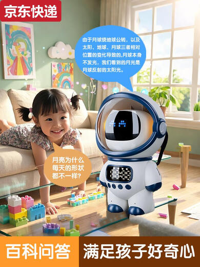 Color azul, Eepseek Big Model Bean Bag Ai Diálogo Inteligente Ai Chat Chats Chats Desktop Robot Compañía de voz de voz blanca Levitación magnética El astronauta no es compatible con un modelo grande por debajo de 15