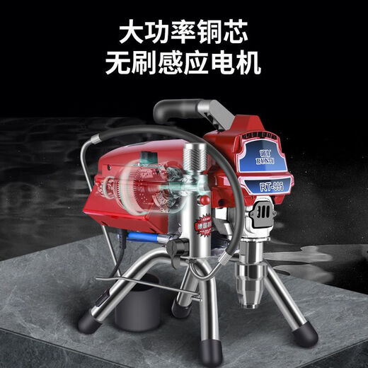 Wen Yijiarun Beschichtung Hochdruck luftloser Sprühmaschine Latexfarbe Multifunktional Hochleistungs Haushaltsfarbe Sprühmaschine Industrial Grade 1098 Einzelgewehr handportierbare bürstenvergrößerte Pumpe