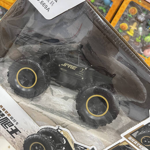 双烽摩卡攀爬王合金版无线遥控车充电越野车赛车男孩玩具汽车 9215[漂移特技车-蓝]