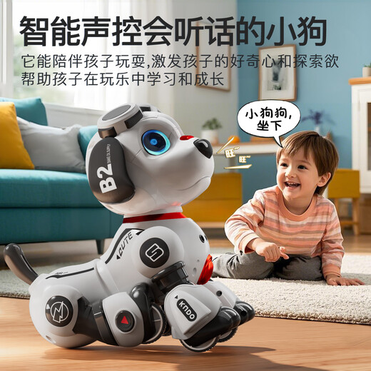 Sodi Robot Dog Smart Ai Robot Baby Dible Birthday Gird Gift Baby Toy Boys and Girls 1-3 года 6