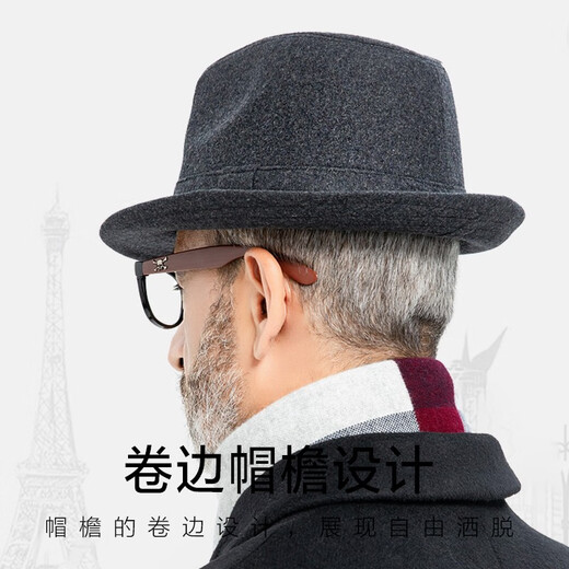 SOMUBAY老年人帽子男冬季毛呢平顶礼帽中老年爸爸绅士帽爷爷老头上海滩帽 黑色 58cm【正常头围】