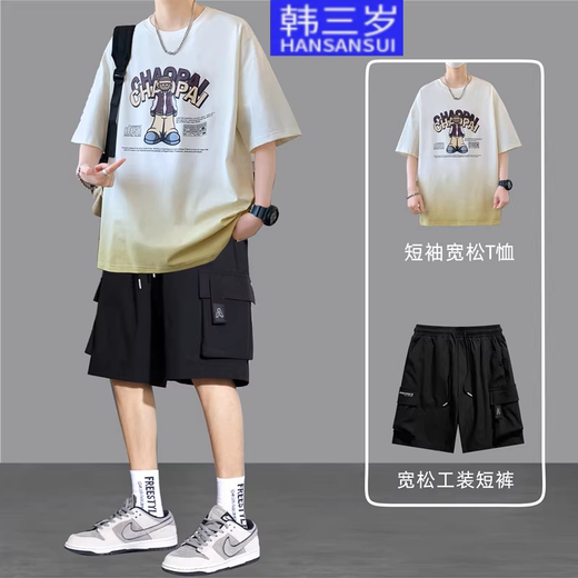 T-shirt à manches courtes adolescents de trois ans coréens de trois ans