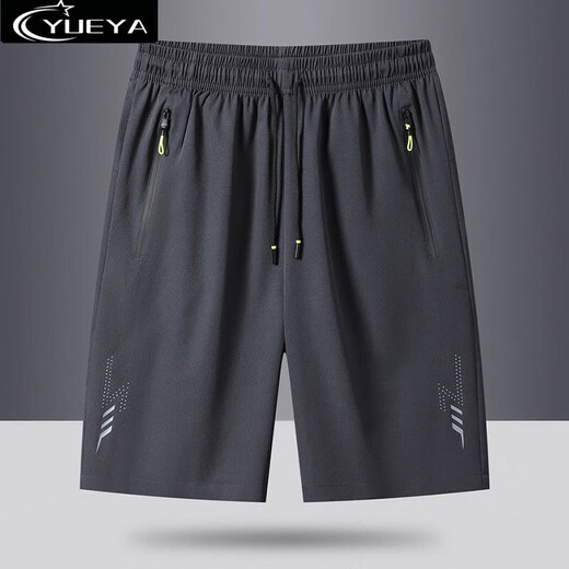 Sports quick-drying new summer ultra-thin outer shorts casual men's 5-point pants ice silk fitness loose YY888 black 5-point sports 3XL recommended 145-160 Jin Jin equals 0.5 kg