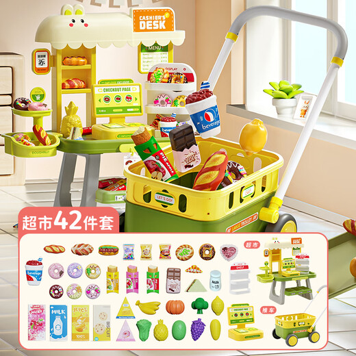 奥智嘉儿童厨房玩具女孩过家家收银机购物车手推车水果切切乐生日礼物
