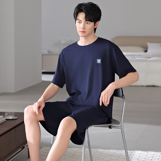MODAL 2025 NOUVEAU PAJAMAS MEN'S PAJAMES CHOST COURRES CORDS MODAL Deux pièces Couleur Couleur d'été Souffée Home Clothing 4837 XL Recommandé 120-140Jin [Jin est égal à 0,5 kg]