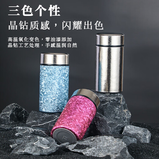 Pure titanium thermos cup, compact mini titanium cup, portable pocket water cup, home office gift cup, Xingyue Silver 300ml