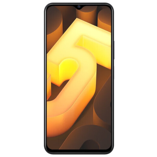 Vivoiqoo U5 5000mah Большой батарея Snapdragon 695 120 Гц гоночного экрана Двойной режим 5G Смартфон Deep Black 4GB+128 ГБ