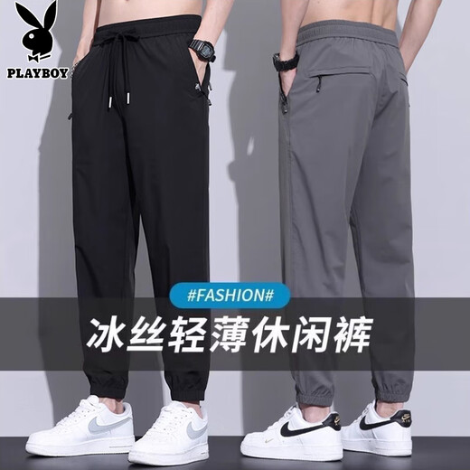 Playboy (Playboy) Casual Hosen für Männer Eis Seidenhosen für Männer Sommer dünne, schnell trocknende Jogginghosen losen Bindungsfüße trendige neun-Punkte-Hosen