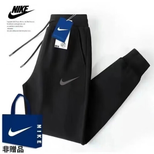 NBA KIDS-NIKE耐ke品牌运动裤子男女春夏薄款透气宽松卫裤束小脚潮流百搭 耐克银灰双标 春夏薄款 L 95-110
