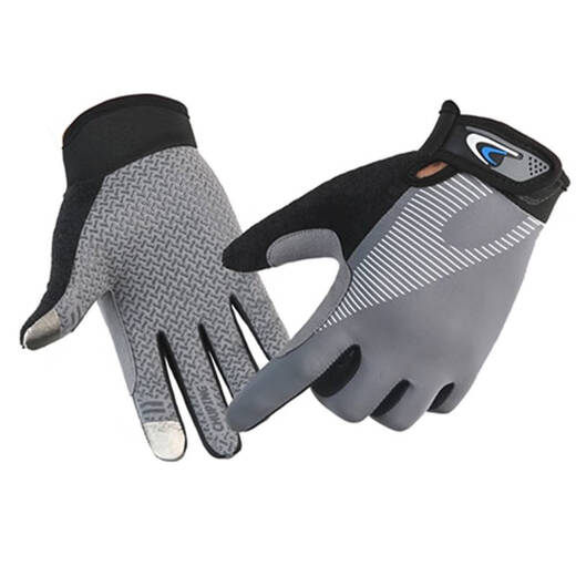 He Jian Gong fishing gloves, stab-proof and waterproof, men's summer special sun-proof, anti-cut, anti-slip, full-finger gloves, wear-resistant lure artifact, gray L