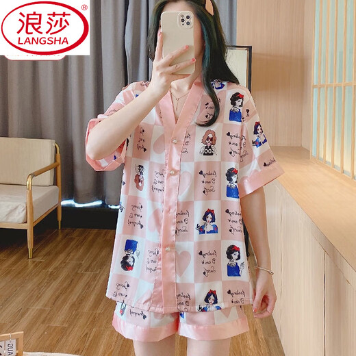 Langsha (Langsha) Sweet Summer Ice Silk Pajamas Set pour les femmes à manches courtes fine fille décontractée fille mignonne de vêtements de maison décontractés 829 # Lettres carrées à double poitrine l 100-115Jin [Jin est égal à 0,5 kg]