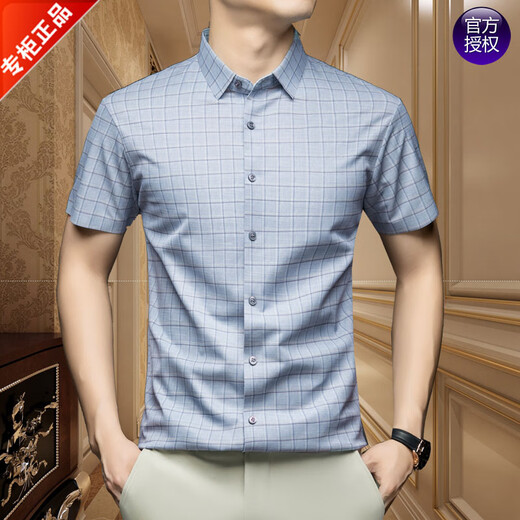 Falai Armani Sommer Mulberry Silk Herren Hemd für Kurzärärmel-Hemd markieren markierter Modeplaid-Freihirttrendy Blau 1 Gr-3519 Dickes kariertes Kurzärmel-Hemd M 165
