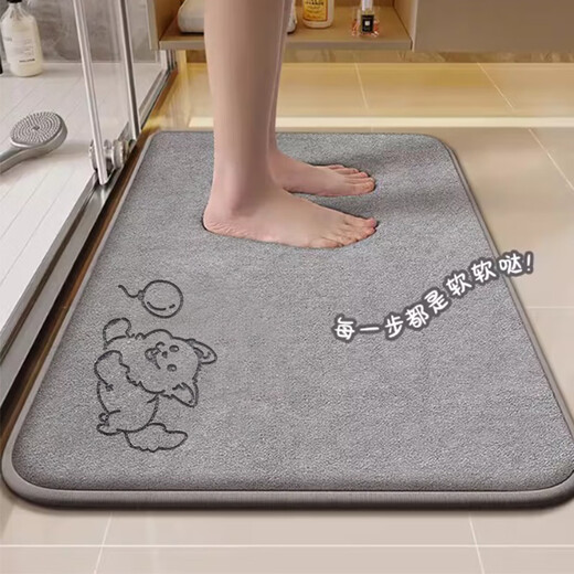 Jianmeijia bathroom toilet mat toilet floor mat absorbent carpet non-slip wear-resistant shower foot mat 40*60cm