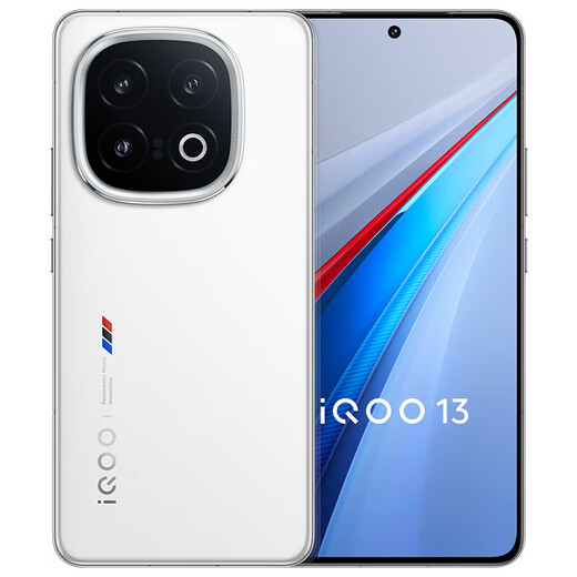 vivovivo iQOO 13  骁龙8至尊版 2K护眼屏 120W快充长续航 5G电竞手机 传奇版 16+512GB 官方标配