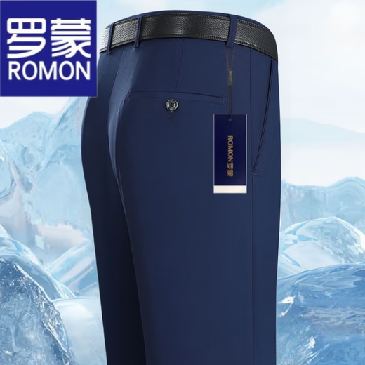 Romon Summer Fino Mulberry Silk Pantalones de hombres Traje formal Pantalones formales de mediana edad y jóvenes Pantalones de hombres sin hierro Hombres [Pantalones] 6630 Luz de color caqui delgado 33 (2 pies 6)