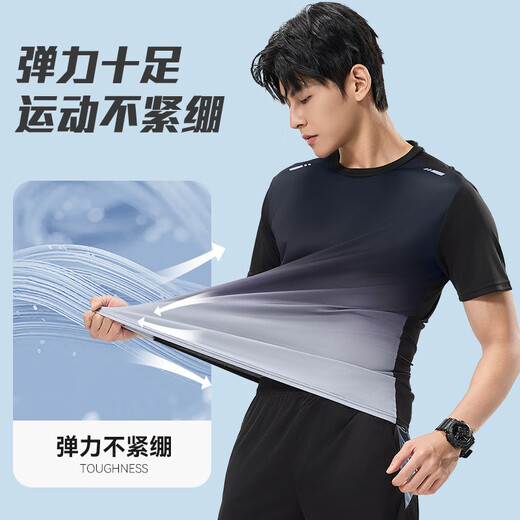 Victoria Traveler sports T-shirt men's summer thin loose short-sleeved basketball training fitness clothing ice silk quick-drying casual running top