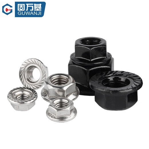 GUWANJI hexagonal flange nut stainless steel hexagonal anti-slip padded screw cap anti-loosening nut M6 100 pieces/pack 304 natural color with teeth