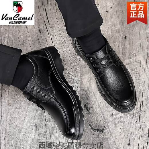 Région occidentale Chaussures masculines de chameaux Véritable cuir en cuir chaussures en cuir décontractées pour hommes Chaussures de vaches de vache mascules à fond doux Cowe de vache de vache d'âge moyen et de papa âgée Black Four Seasons 6627-Camel Brand officiel officiel 38