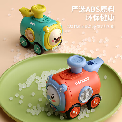 Xulin British Children's Pressing Toys 61 Kindertag Geschenk Jungen und Mädchen Trägheit Auto mit Whistle -Zug [4 Stück Geschenkboxen] Pressender Pfeifzug