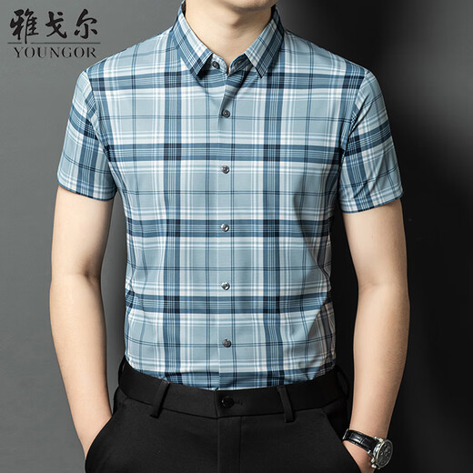 CEO雅戈尔夏季新款短袖衬衫男桑蚕丝免烫抗皱商务休闲格子半袖衬衣潮 15276黄色 M 165