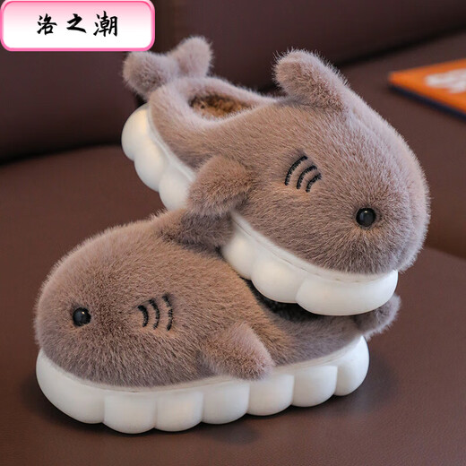 Luo Zhichao parent-child children's cotton slippers for boys and girls, warm soft-soled cotton shoes, autumn and winter non-slip cute home slippers, green dolphin, size 26-27, inner length 17.5CM, 3-4 years old