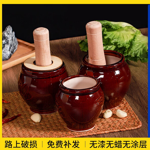 Mi Ling old-fashioned garlic mortar natural stone mortar garlic jar ceramic garlic jar peeler garlic press household smashing D old-fashioned ceramic garlic mortar extra thick jar + wooden hammer + lid