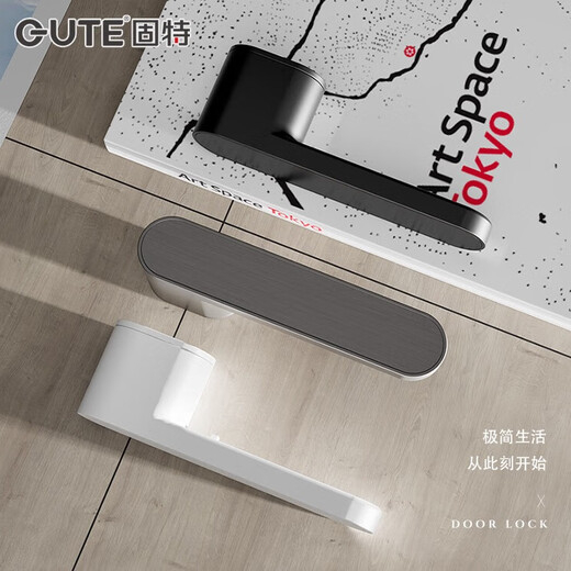 GUTE Door Lock Mute Minimalist Indoor Bedroom Door Modern Simple Wood Door Magnetic Suction Italian Household Lock Door Handle 9708 Matte Black + 3 Pieces Casement Hinge + Door Suction