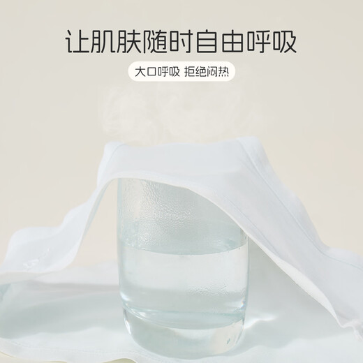 芬腾可安（FENTENGCARE）【7A抑菌】女士内裤舒适简约加长纯棉底裆无痕裸感内衣内裤裤衩YR