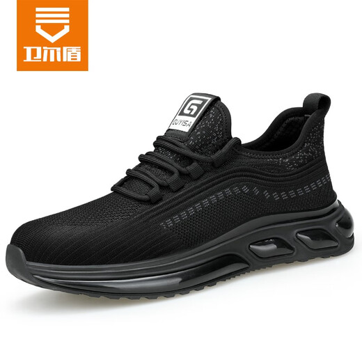 Weierdun Labour Protection Schuhe, atmungsaktueller Sommer-Anti-Slip-Anti-Smash-Anti-PUNKTURE-LADLE KAFFE KAFFE KAFFENDE Leicht isoliertes Sicherheitsbauton-Arbeiten Schuhe 01 [Leichte und komfortable] Verbessertes Verschleiß-empfohlenes Modell 40 (250 mm)