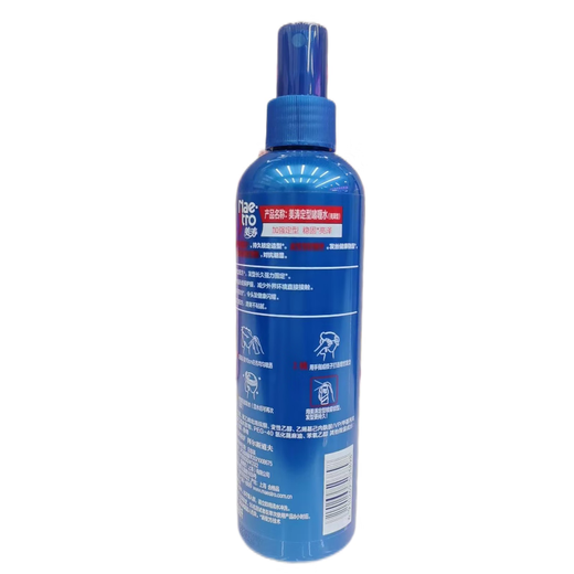 美涛定型啫喱水（亮泽型）240ml【临期清仓】