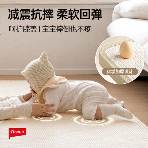Wanya Baby Crawling Matte Baby Crawling Matte verdickte doppelseitige Haushaltsbodenmatte XPE-Schaumstoffpolster Vollblatt Anti-Fall-Sound-Isolierung 2,5 cm dick (optionales Muster) Customized Größe (Konsultieren Sie den Kundendienst)