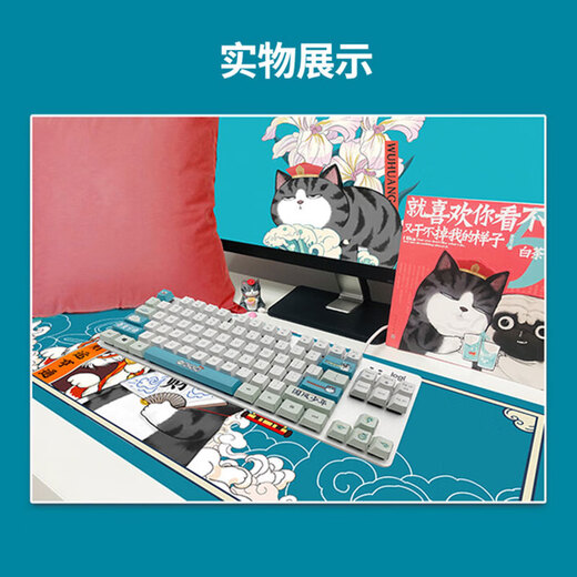 罗技（Logitech）K835/K845吾皇万睡联名款键帽有线机械键盘电竞游戏办公打字 K845黑色茶轴【赠吾皇万睡键帽】 标配_否_84键_机械轴