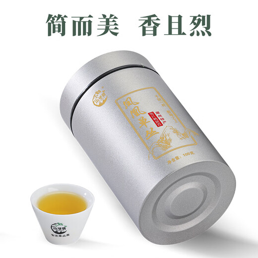 Shanlihuo Oolong Tea Premium Phoenix Single Pine Duck Shit Fragrance Special 100g Light Fire Canned Snow Tablets