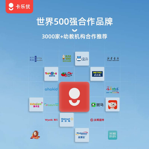 卡乐优（Coloyou）太空儿童玩具沙魔力沙沙子模具沙盘套装挖沙玩沙diy手工男孩女孩生日礼物4斤原色收纳装