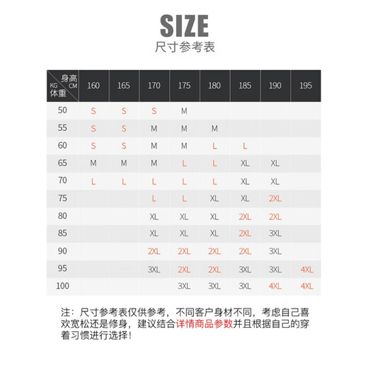 卡尔美（KELME）足球服套装 成人儿童组队比赛训练球服印字印号球衣 白彩蓝 《v领后背透气网孔》金色 L