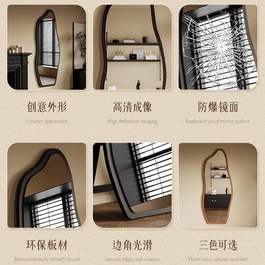 Xingao Shengtang French retro full-body mirror floor-standing mirror home designer special-shaped dressing mirror high-end cloud stand style-160*55 warm white