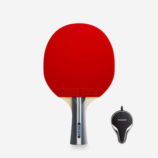Decathlon table tennis racket single shot children's primary school table tennis racket horizontal racket high school entrance examination five-star finished product rack-5165357