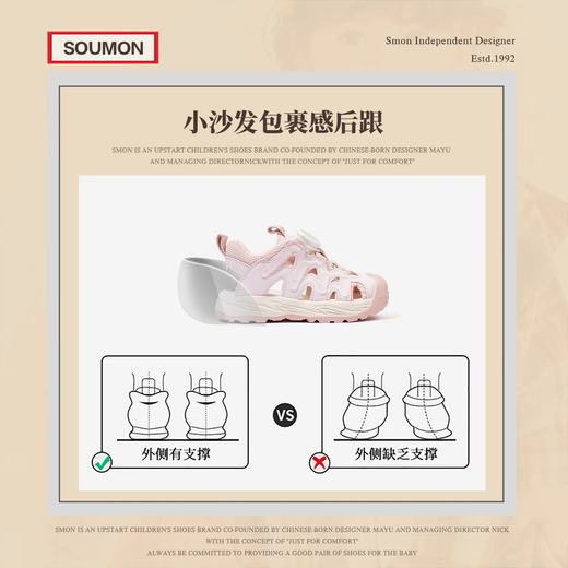 Shu Meng Children's Sports Shoes Spring and Summer New Girls Sandals Hollow Breathable Baby Shoes Outdoor Wading Boys Shuoxi Shoes Black 24 Inner Length 15cm